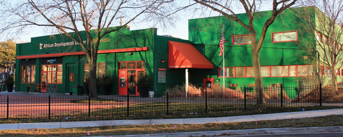 ADC building in autumn ADC building in autumn